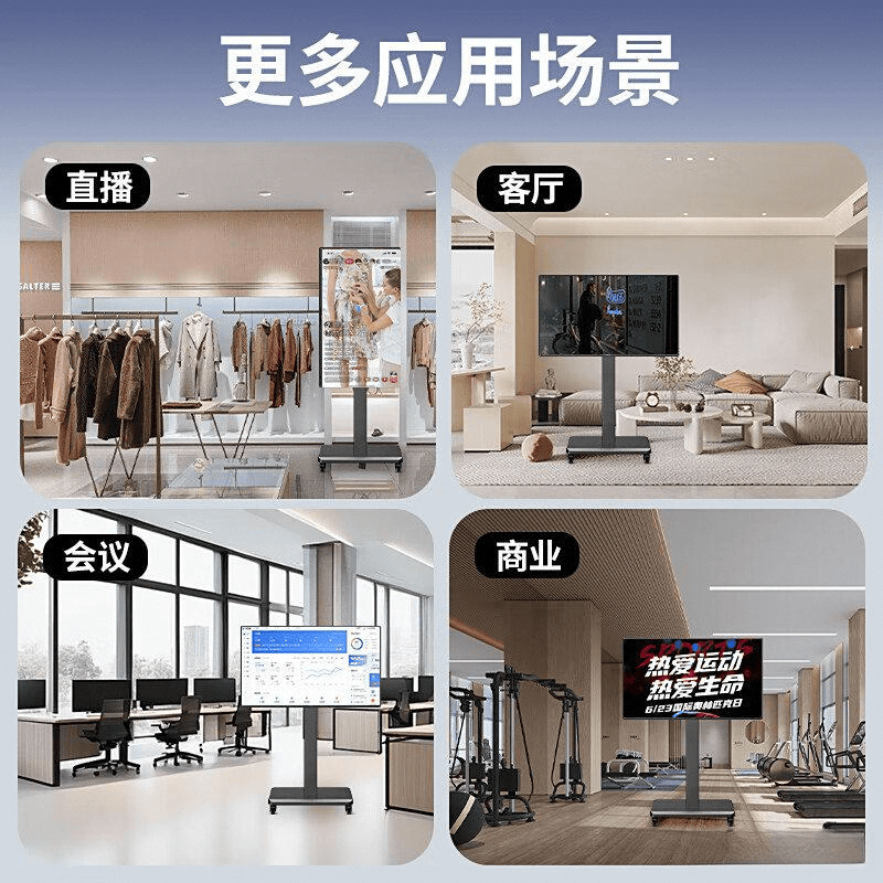 澳门太阳网城办公大屏品牌排行榜前|飞影侠|10名：洞悉市场趋