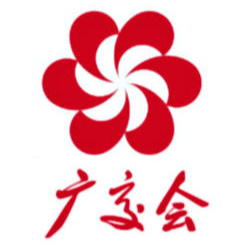2026深圳elexcon国际电子展：百强会展设计搭建商，智能电子展台创意搭建标杆