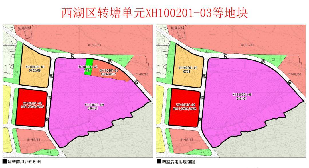 约2亿！下沙这所高校新建大楼！钱塘网友曾关注的“钱塘大学”也