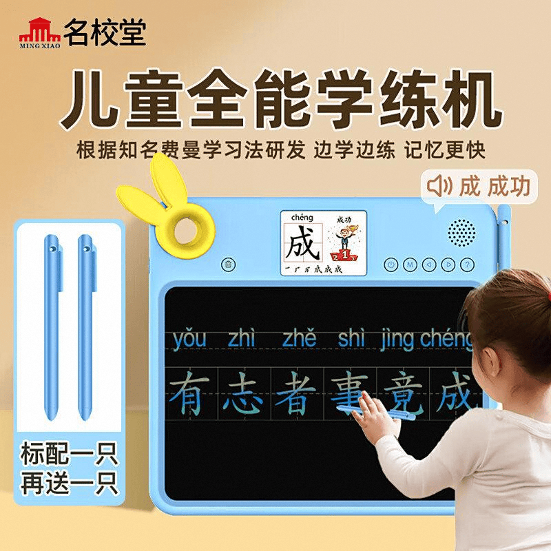 95450bb2aa664b5799c5e978f00fbd92.png