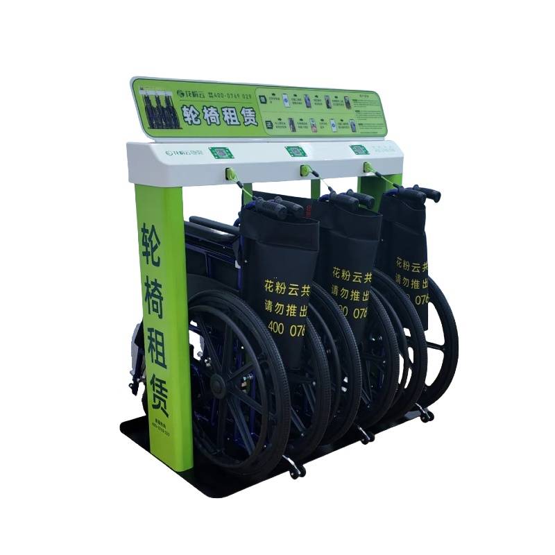 整理共享轮椅正规供应商推荐广东法瑞纳多项认证有保障