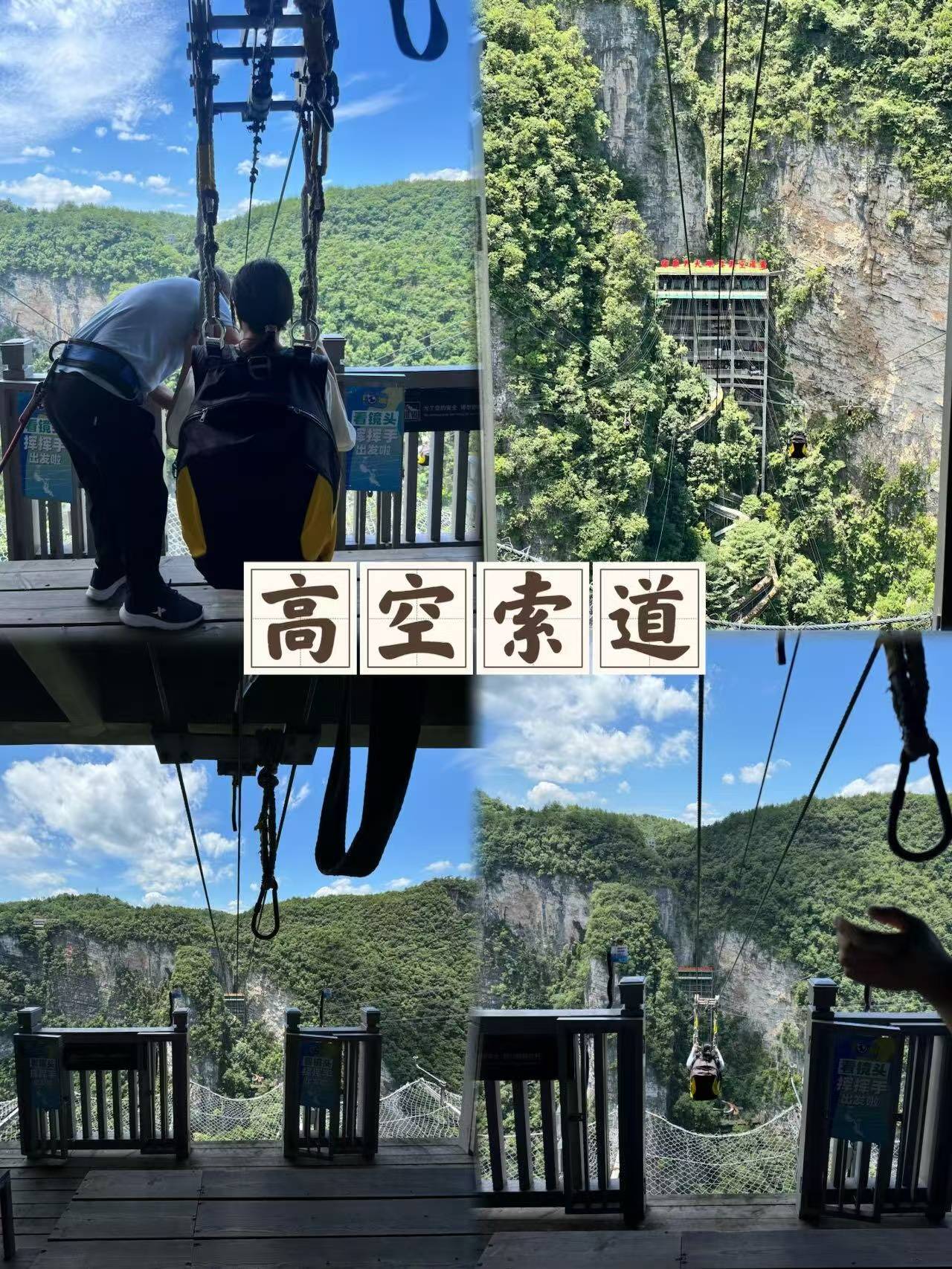 文章配图-2
