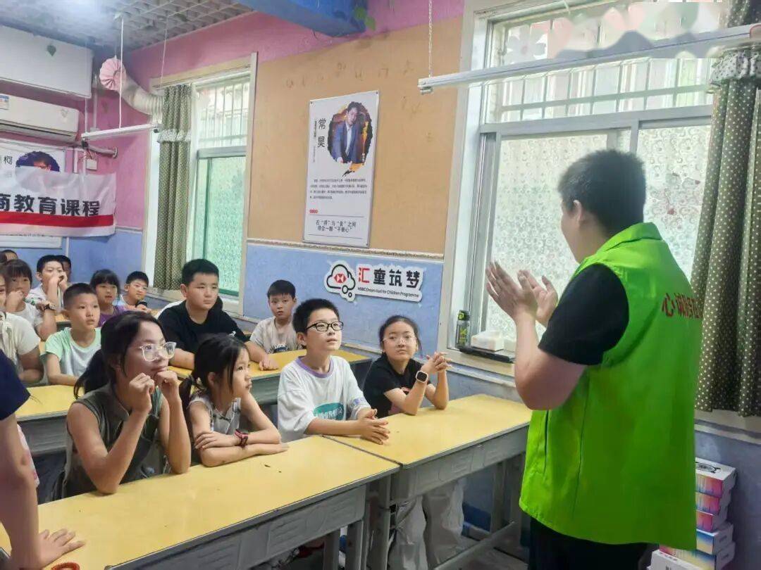 社区青少年财经素养小组行动研究以西安市金泰社区为例 社工案例计划