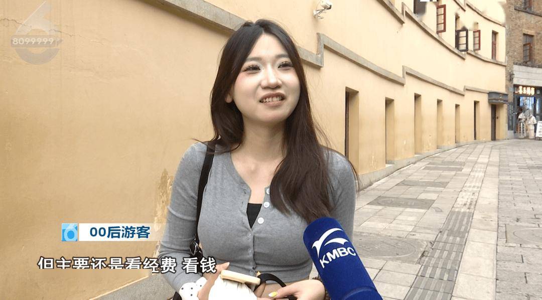 00后不赶场、银发族避高峰！昆明凭气候风光圈粉两代人