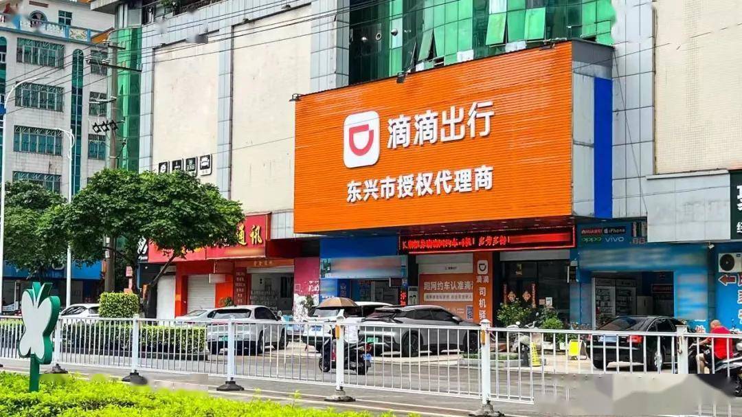 数百万网约车司机，给平台出了一道平衡难题