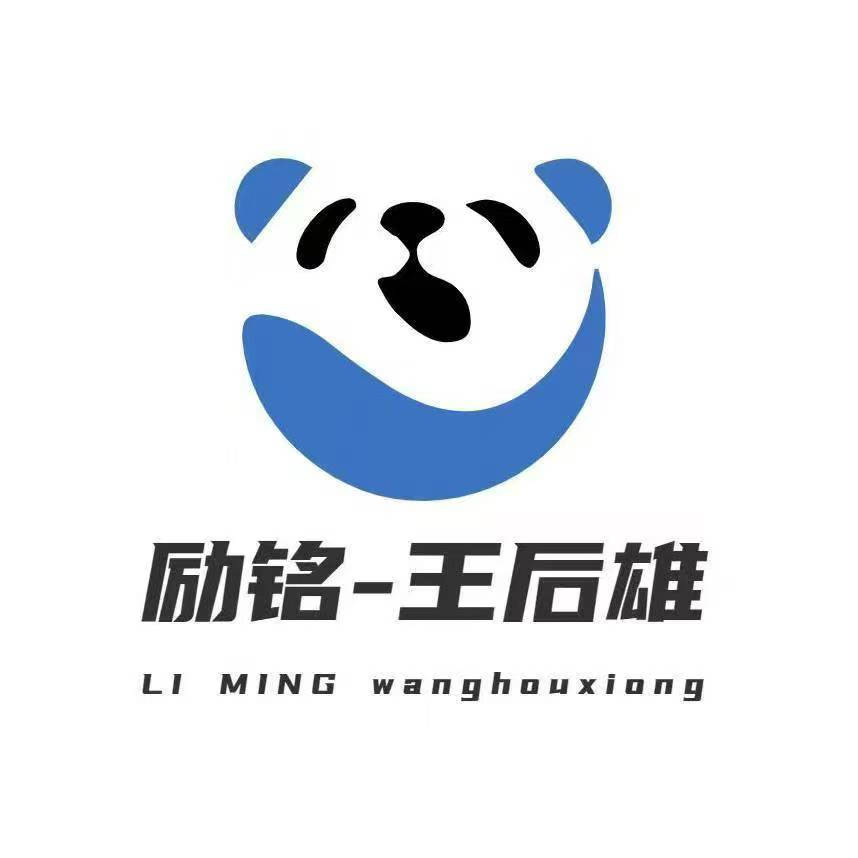 热议王后雄集训营，能培养学习兴趣学习资料又实用靠谱吗