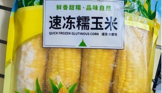 市面上的包装玉米是“僵尸玉米”？这些关于玉米的真相一定要知道
