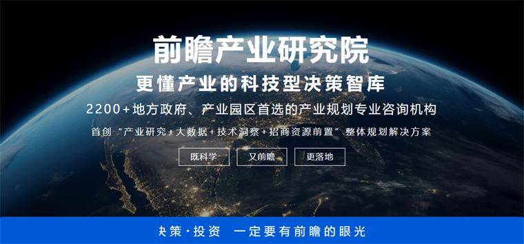 诺奖重大突破！治疗癌症的终极大招，找到了