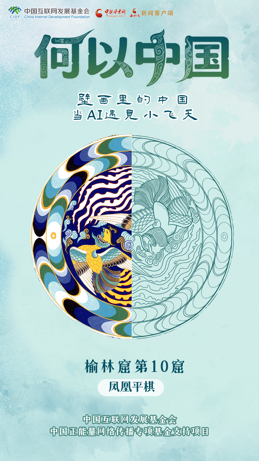 巴西最致命反毒行动：2500名警察围剿，121人死亡，毒贩无人机扔炸弹，头号头目逃脱