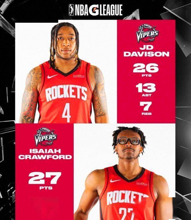 小火箭编程电脑版官网