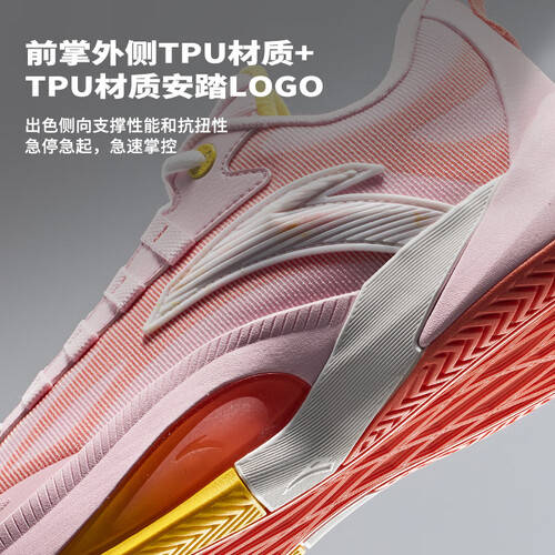 提升你的篮球游戏尽在安踏瞬息1TD篮球鞋！(图1)