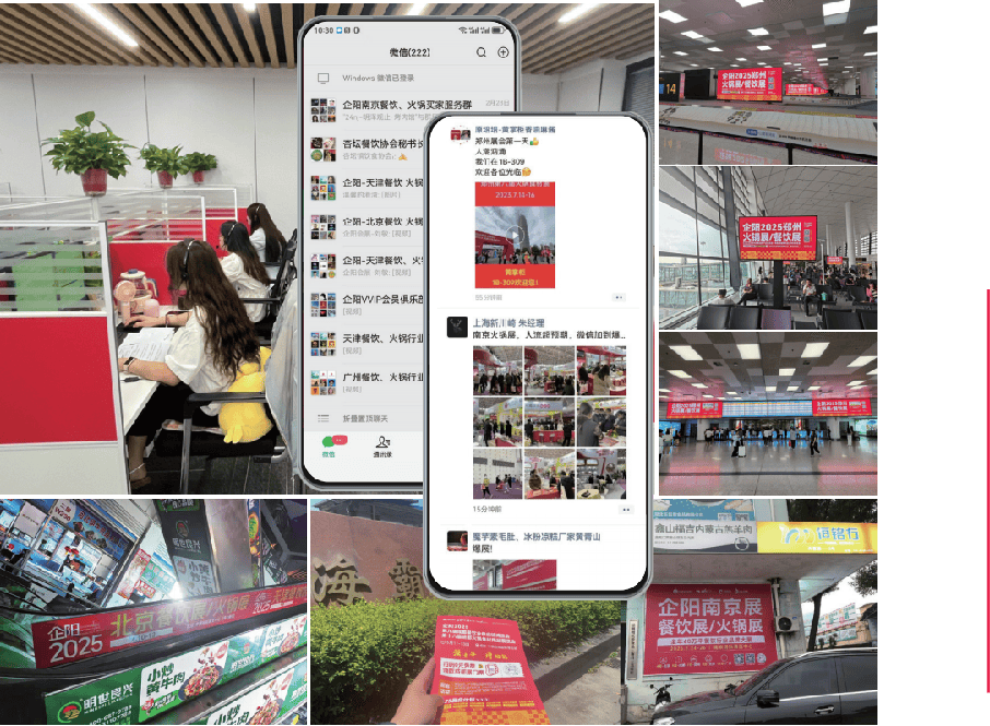 会全解析:优势、品牌与选购指南麻将胡了模拟器2026 火锅展(图2) 会全解析:优势、品牌与选购指南麻将胡了模拟器2026 火锅展(图2)