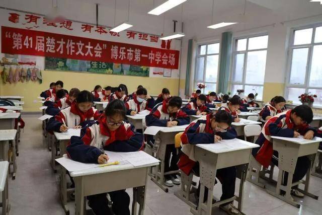 本土命题+援疆温度！第41届楚才写作大会博州分会场温情启幕