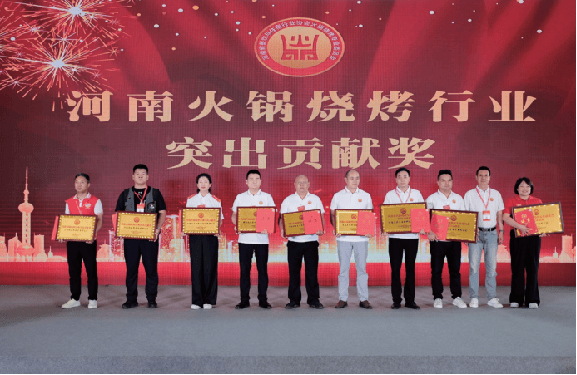 会全解析:亮点、范围与合适之选麻将胡了免费试玩2026火锅展(图3) 会全解析:亮点、范围与合适之选麻将胡了免费试玩2026火锅展(图3)