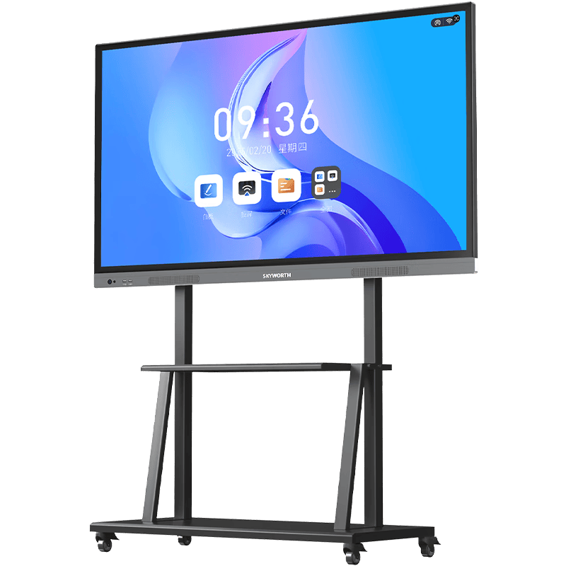 6英寸会议平板助力未来办公新模式PG麻将胡了让会议更高效创维8(图1)