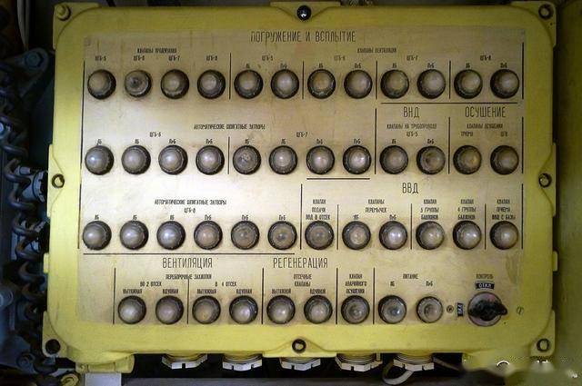 从战场到博物馆：641Б型潜艇“新西伯利亚共青团员”观光记