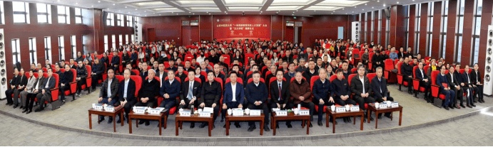 山西中医药大学揭牌成立“五大学院” 一体推进教育科技人才高质量发展