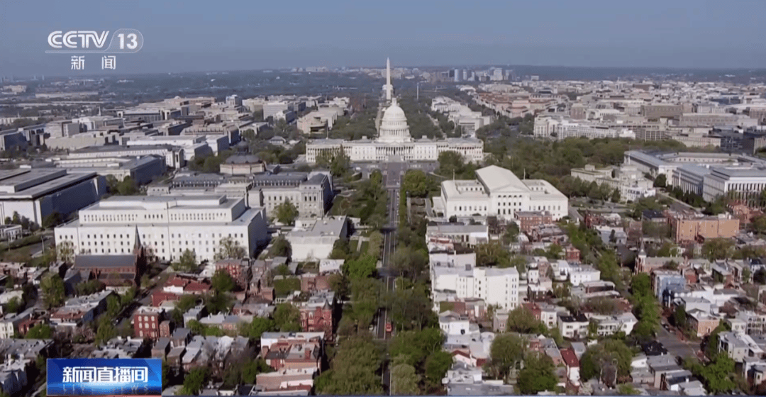 重大转向!美国发布最新《国家安全战略》:放弃全球霸权,将调整与中国经济关系,“以互惠平等为原则”,承认中美“近乎对等”!欧洲炸锅
