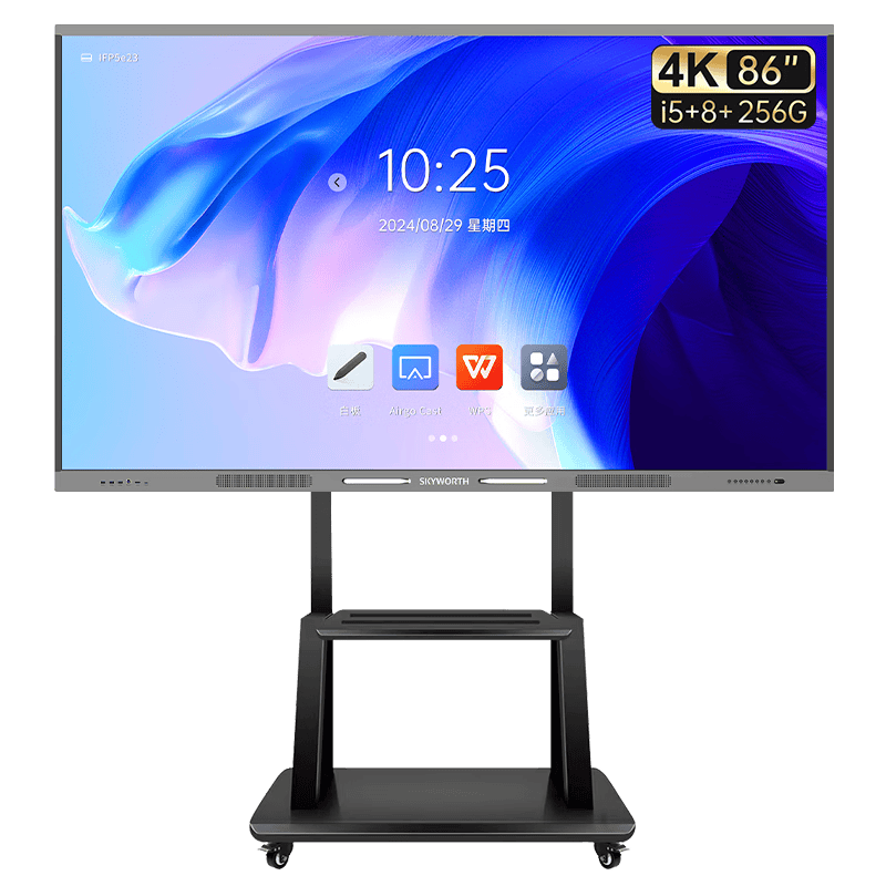 创维86英寸会议平板：高效办公与远程教学的完美伴侣！