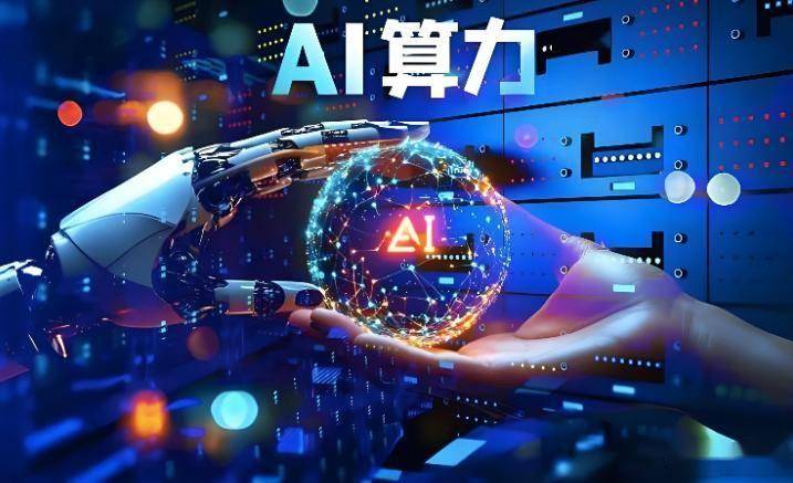 文章配图-6