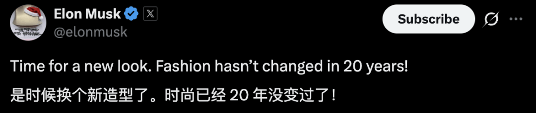 马斯克惊爆：连做AI噩梦，Grok将替人刷推特，活下去要「保持有趣」