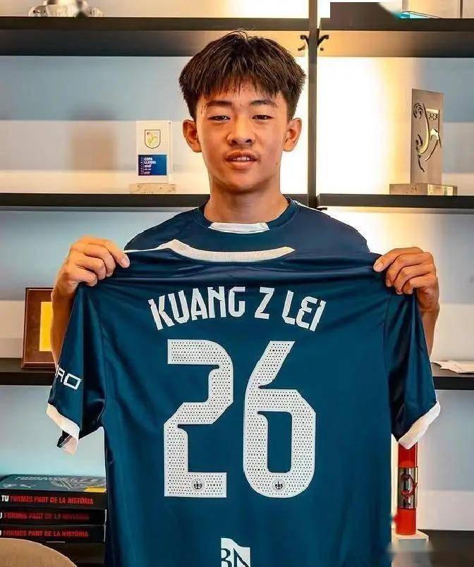 西甲联赛免费高清直播＋实时赛程积分榜＋竞彩预测全覆盖（2025赛季）2名中国16岁天才小将可能踢西班牙顶级联赛帮助国少突击世少赛