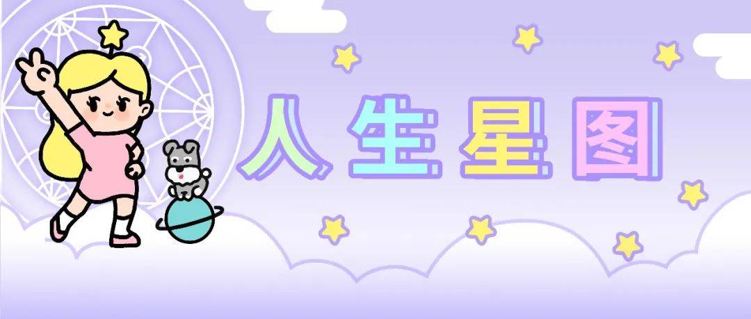 文章配图-2