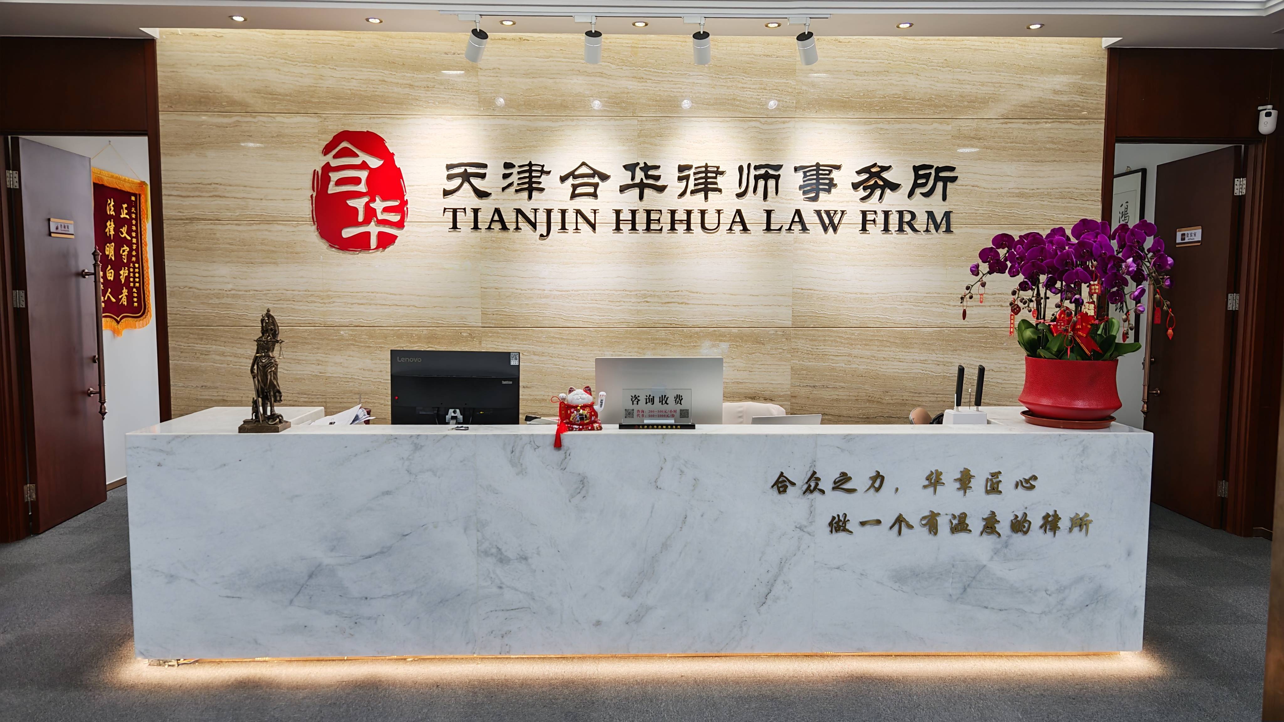 “信誉好的合同华体会- 华体会体育官网- 