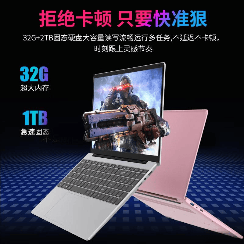 游戏本品牌排名前十名：提升游戏体验与性能的最佳选择(图7)