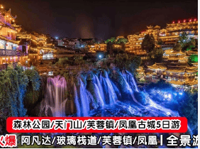 “Binance Casino - 领先的