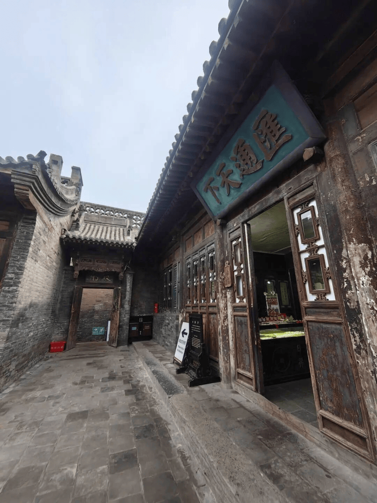 【OKX 哈希游戏】区块链加密游戏玩法教程，新手必看！网购山西平遥古城“低价票”给检票员“打招呼”就能进？游客变身假导游顺利闯关8个景点