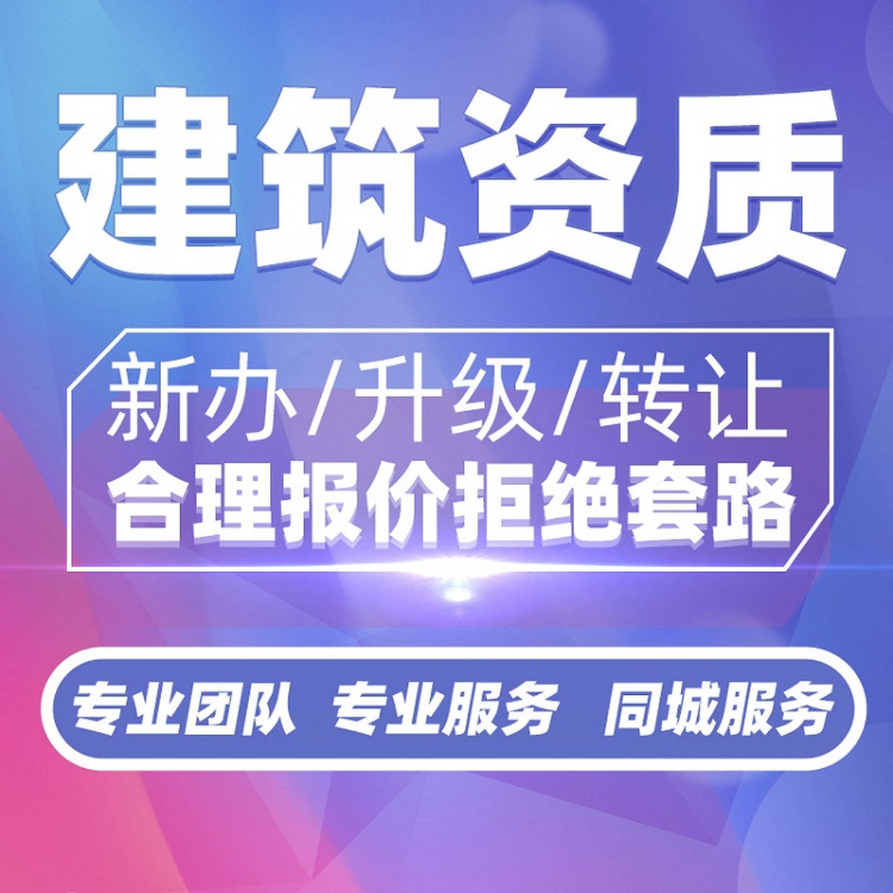 文章配图-2