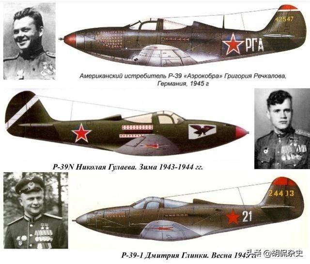 二战王牌：战果统计（03）——苏德战线：德国空军与苏联空军