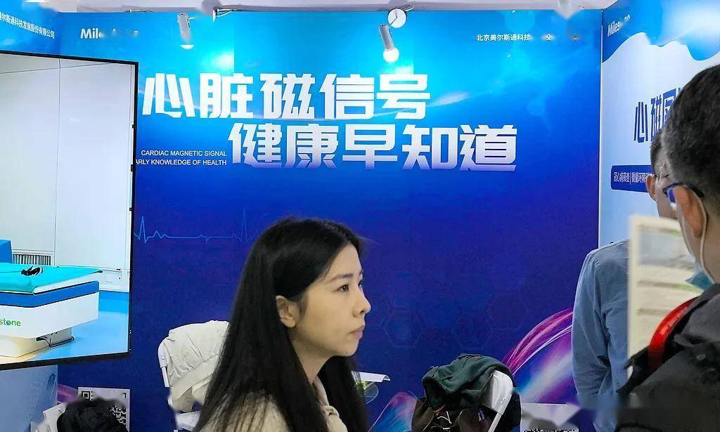 外国人涌入中国看病，是一件好事吗？