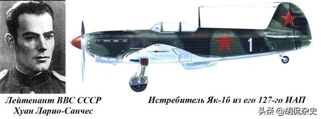 二战王牌：战果统计（04）——苏德战线：盟友德国空军与苏联空军