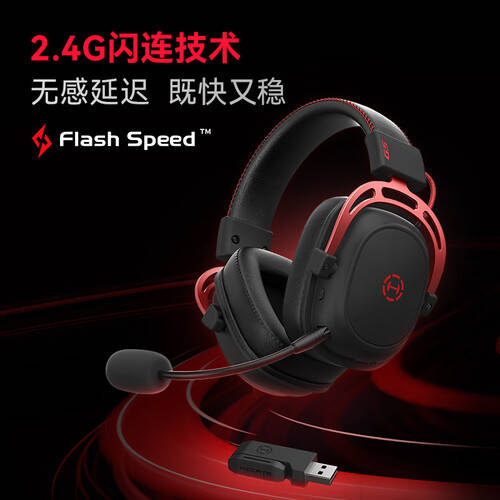 耳机推荐：六款高性价比耳机助你畅享音频体验(图6)