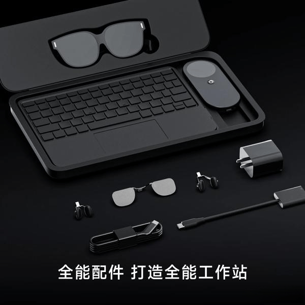 智能AR眼镜哪款好用?八款热门型号推荐畅享高清巨幕体验(图13)