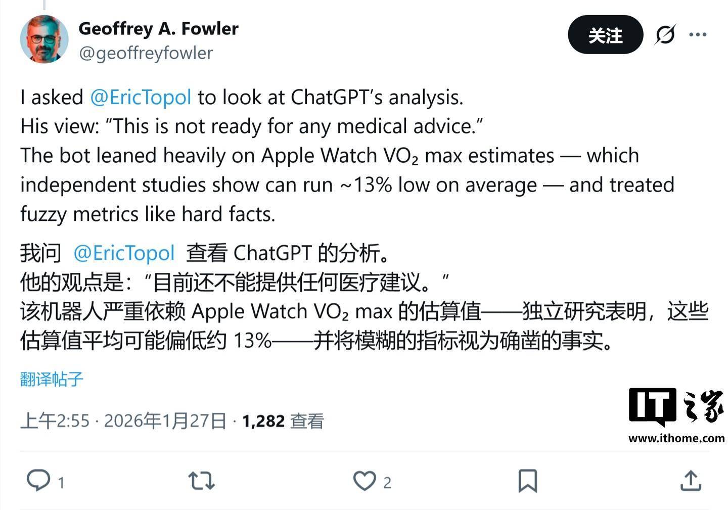 吓坏了！ChatGPT说我心脏快完蛋，医生复盘你很健康
