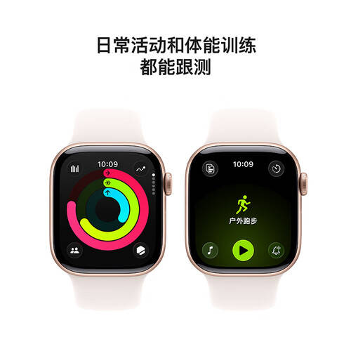 苹果Watch S11与马歇尔耳机：科技