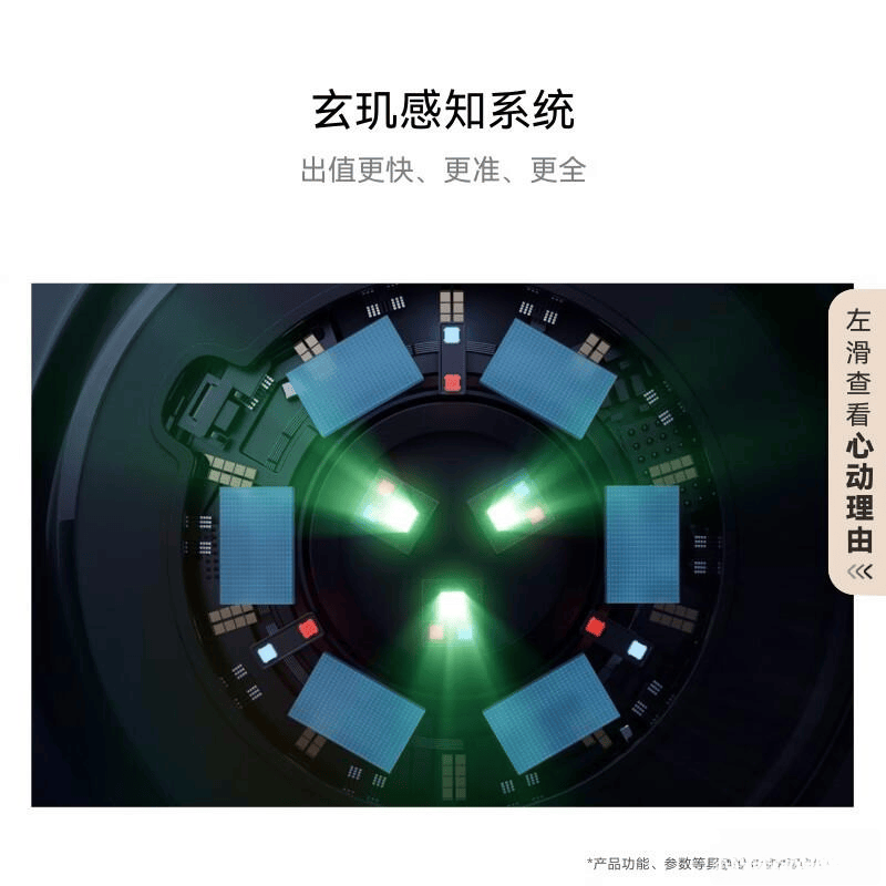 2026年智能手表品牌排行榜10强：找到属于你的时尚与健康之选(图4)