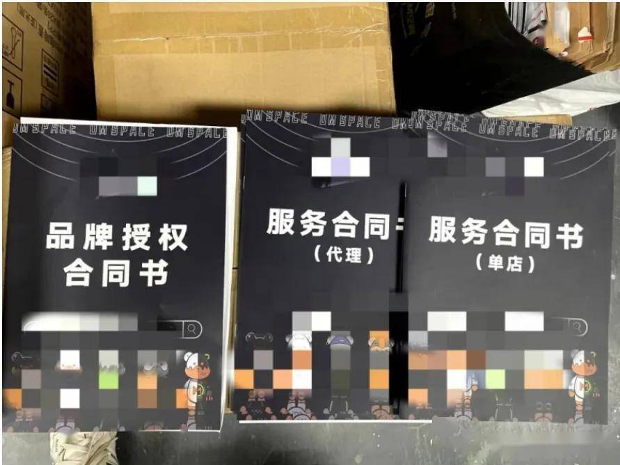 山寨餐饮连锁,涌入县城