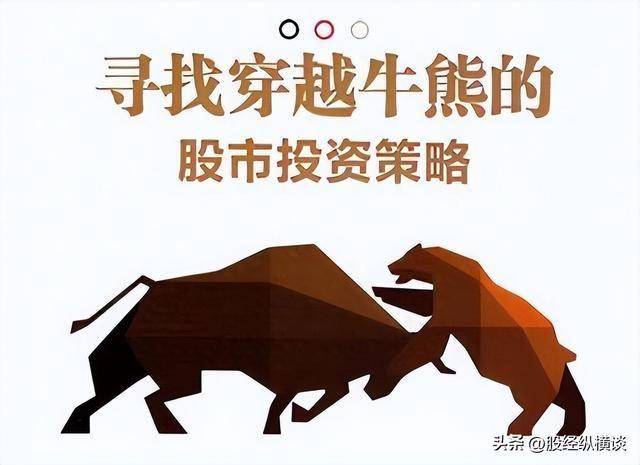 A股：换手率一旦大于7%毫不犹豫满仓不是涨停就是涨个不停！