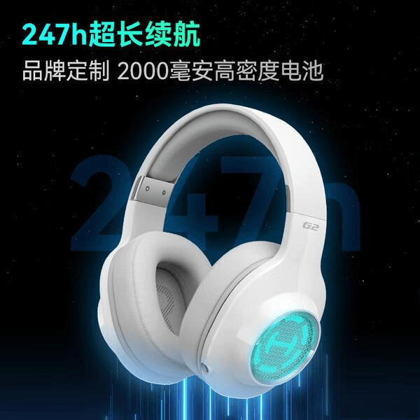 漫步者游戏耳机性价比推荐：6款实用耳机评测！(图1)