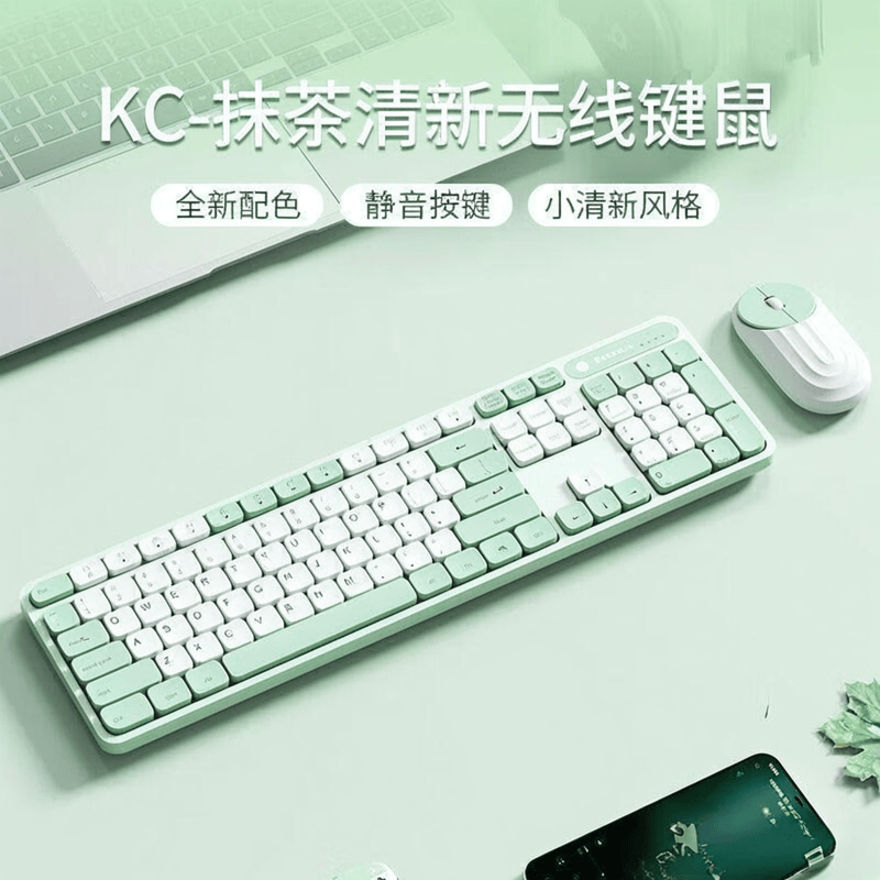 XVVMI与雷柏键鼠套装深度对比:哪个更适合你?(图1)