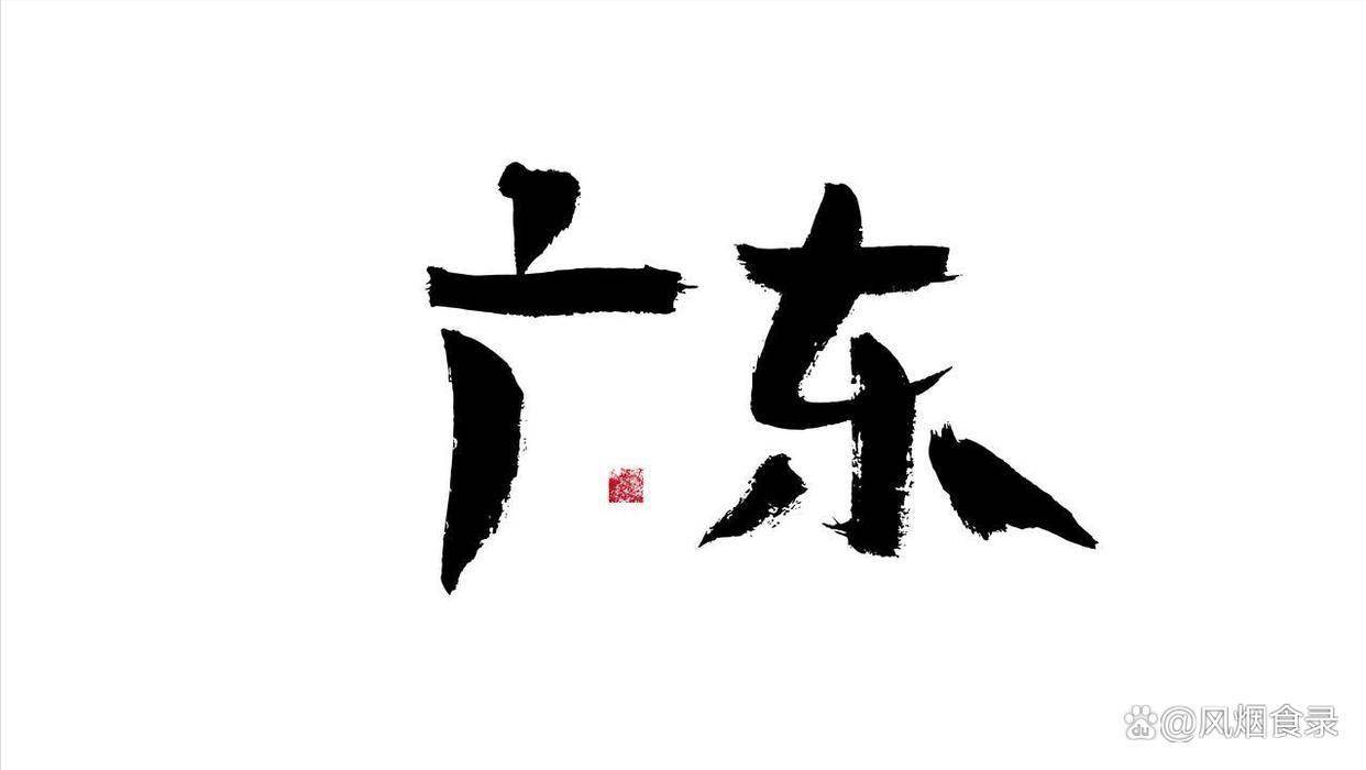 文章配图-8