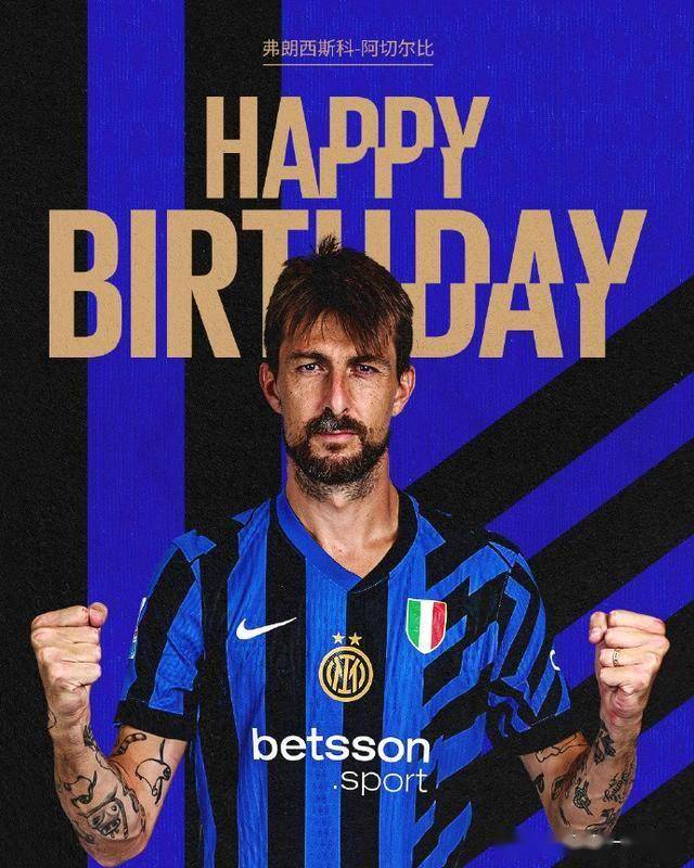 苦难与痛苦本身并不值得歌颂拼尽全叫扬叔 - 全网最会整活的苏超球迷  足球圈热梗收割机力熬过来的你我——才值得！