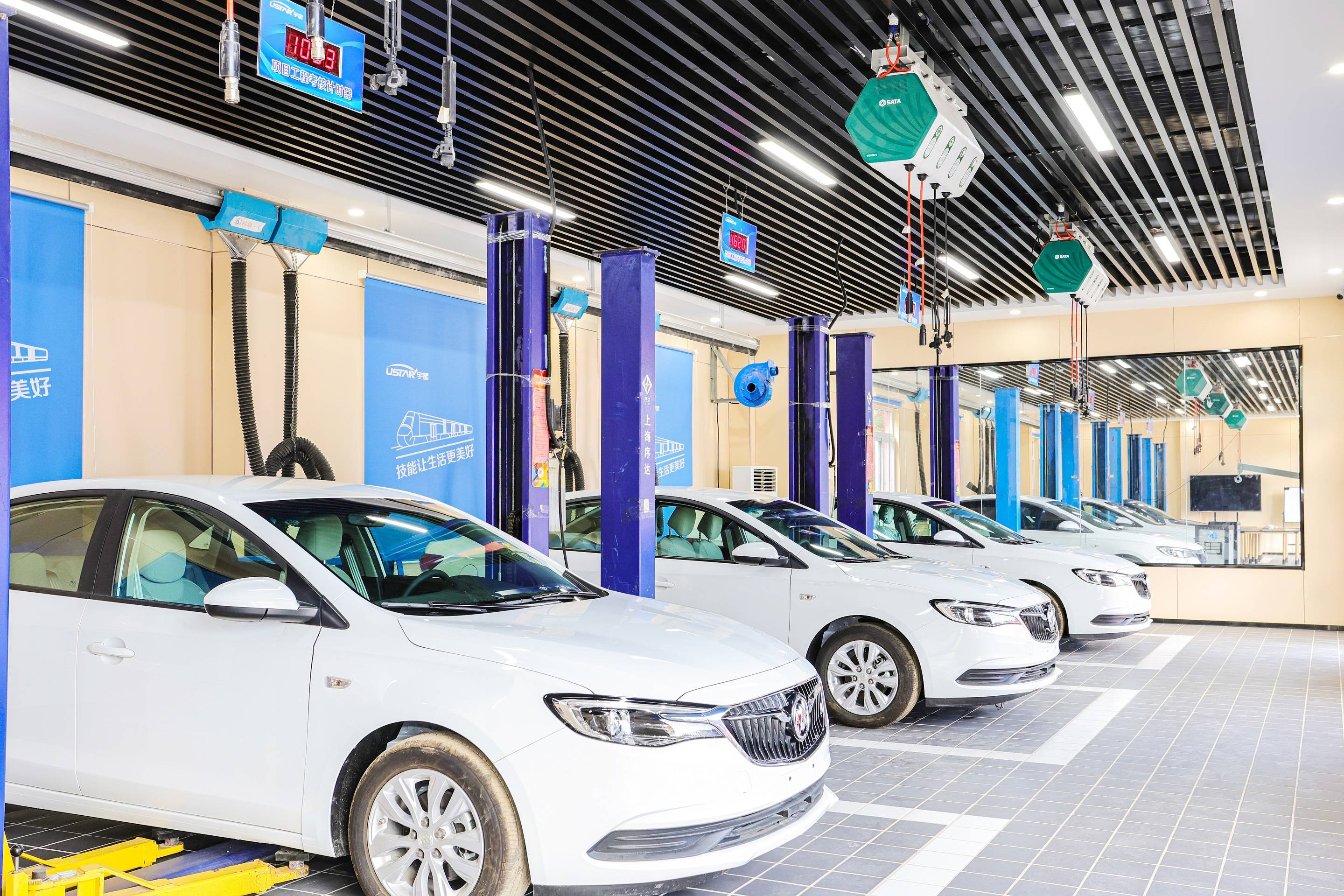 开云体育- 开云体育官方网站- APP下载提炼北京宇星职业学