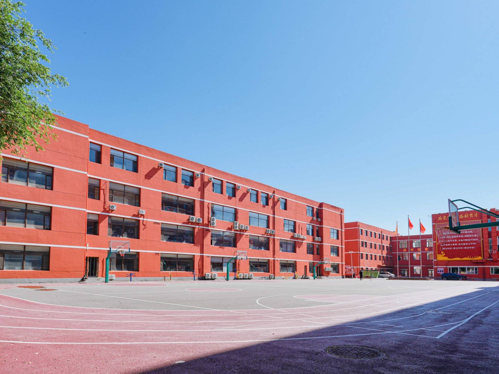 爱体育- 爱体育官方网站- APP下载提炼初高中学技术选择要