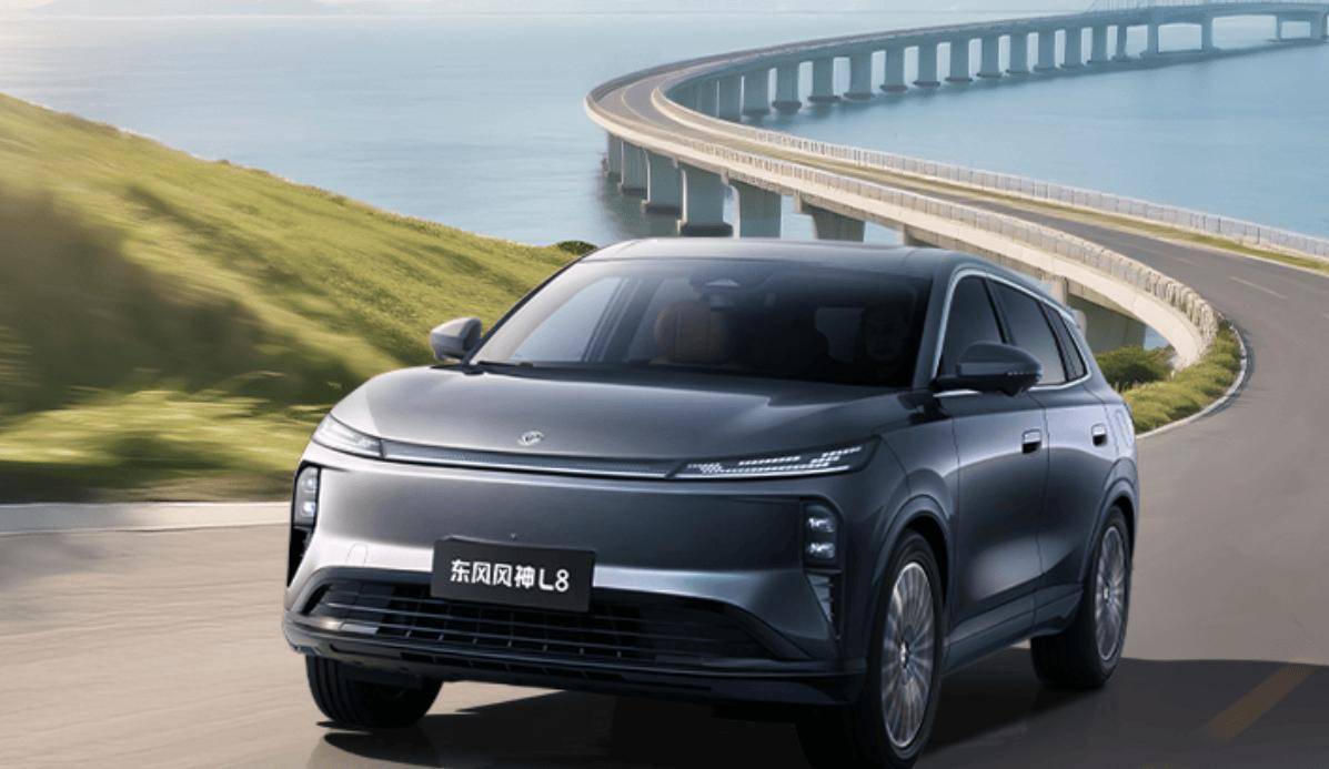 10-15万混动SUV怎么选?东风风神L8高速主动安全实力深度剖析(图1)