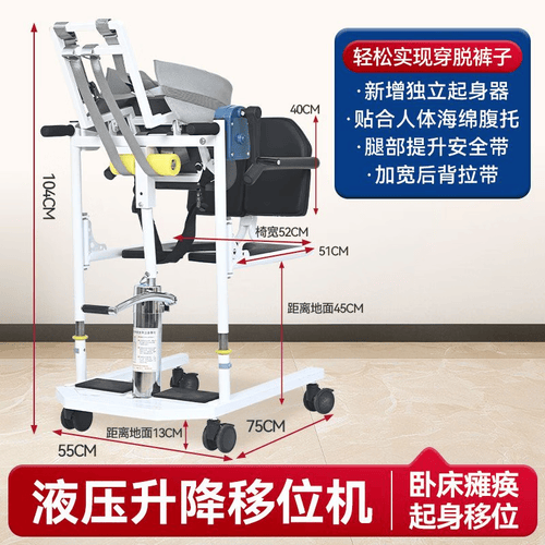 保驾护航：三款智能电动轮椅推荐凯发k8登录vip为老年人出行(图1)